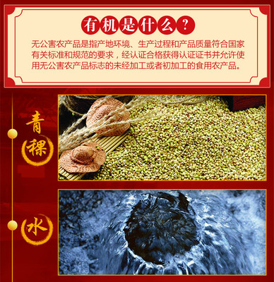 天佑德青稞酒(F6)42度500ml 高原饋贈，匠心釀造的農產品初加工典范