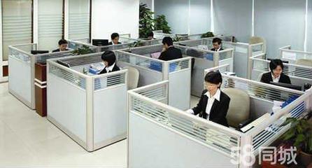 泗陽(yáng)正清商務(wù)信息咨詢服務(wù) 專業(yè)助力企業(yè)決策與發(fā)展