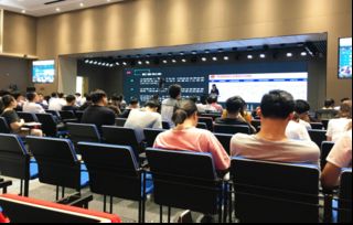 網(wǎng)信大講堂正式起航，征和惠通聚焦網(wǎng)絡(luò)信息安全投資新機(jī)遇