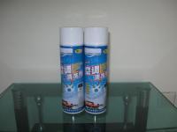 北京商海網際信息咨詢與“世界工廠網”全球企業(yè)庫 北京信息咨詢服務的新標桿